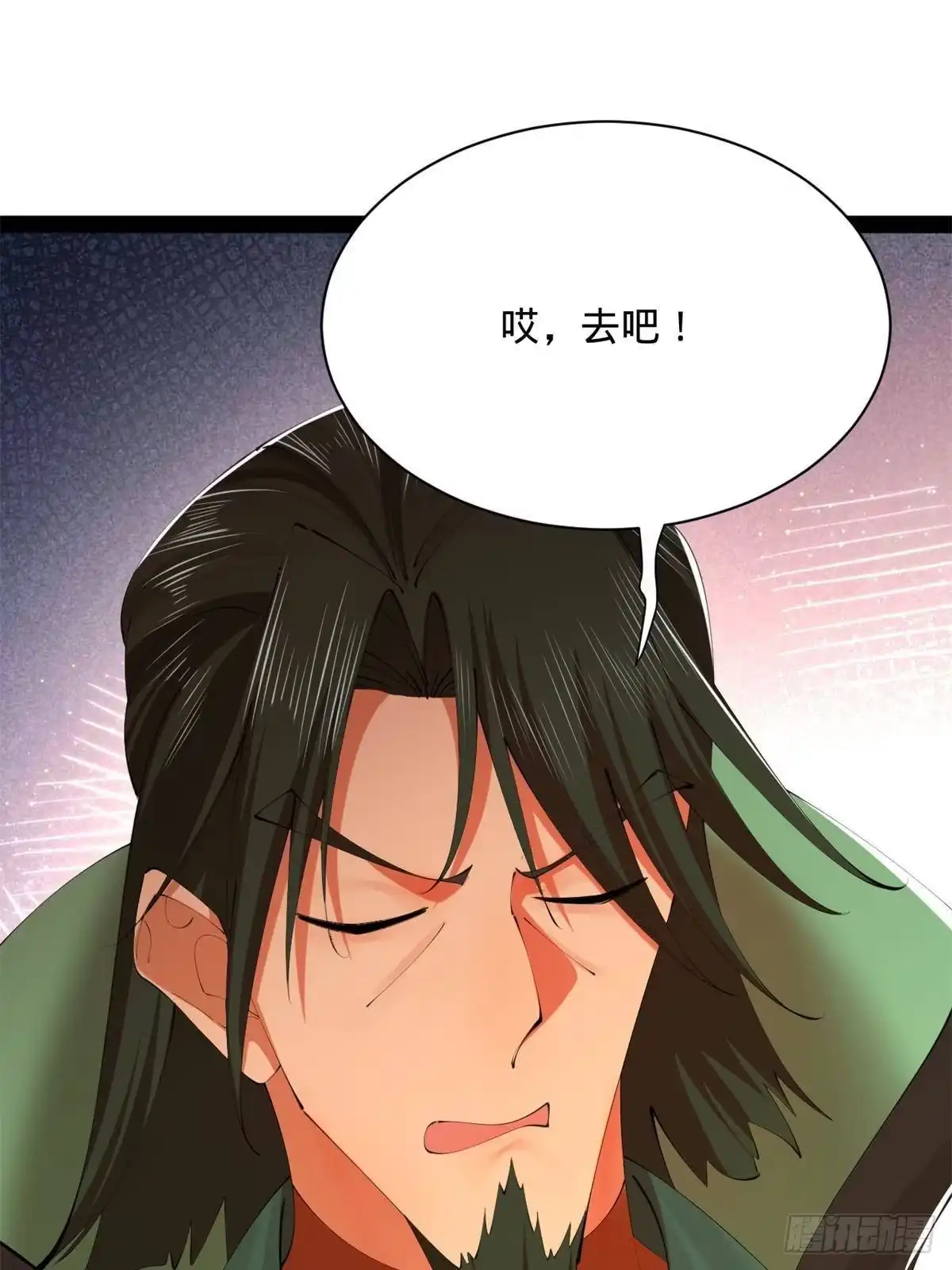 第215页