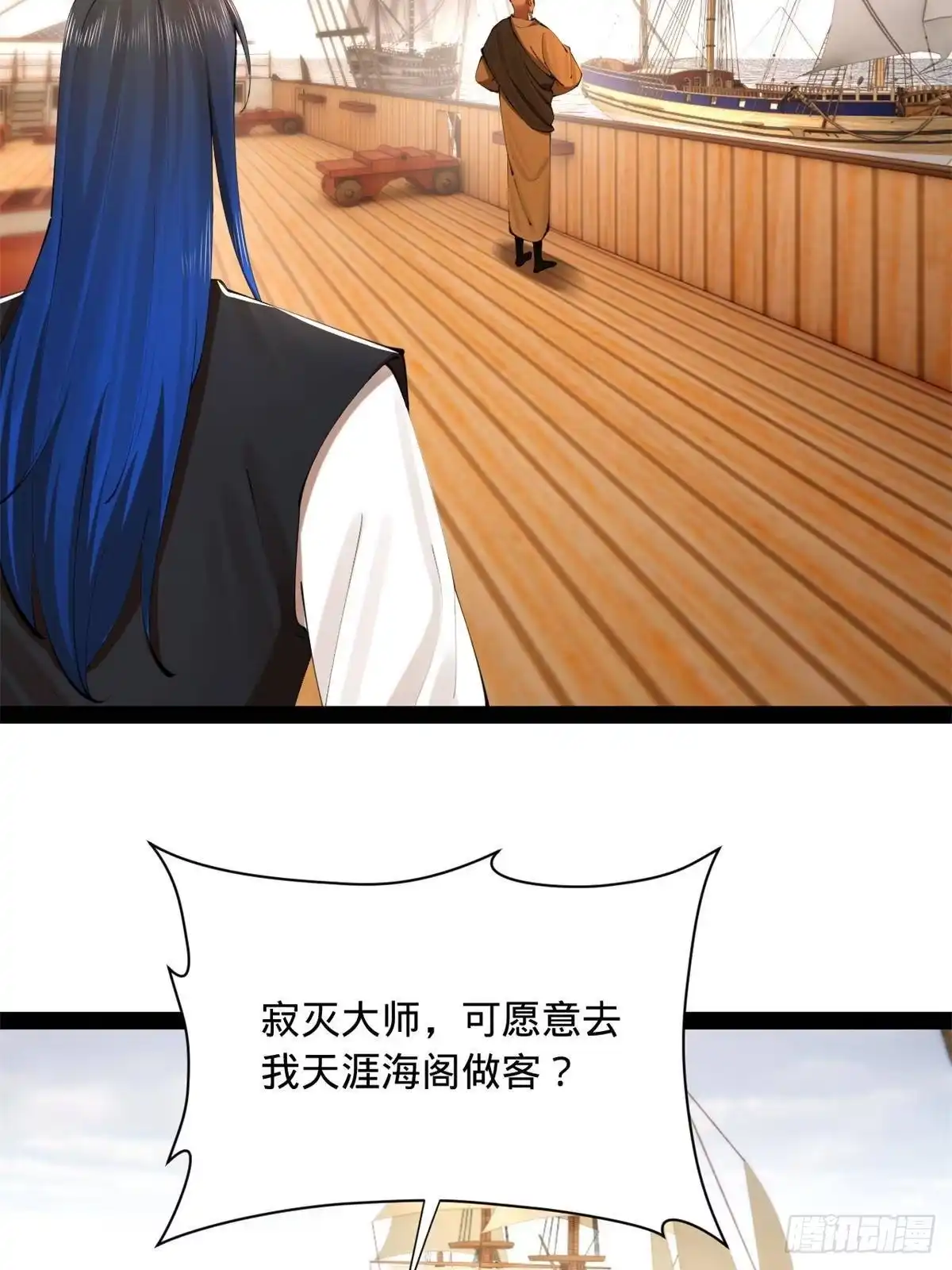 第101页