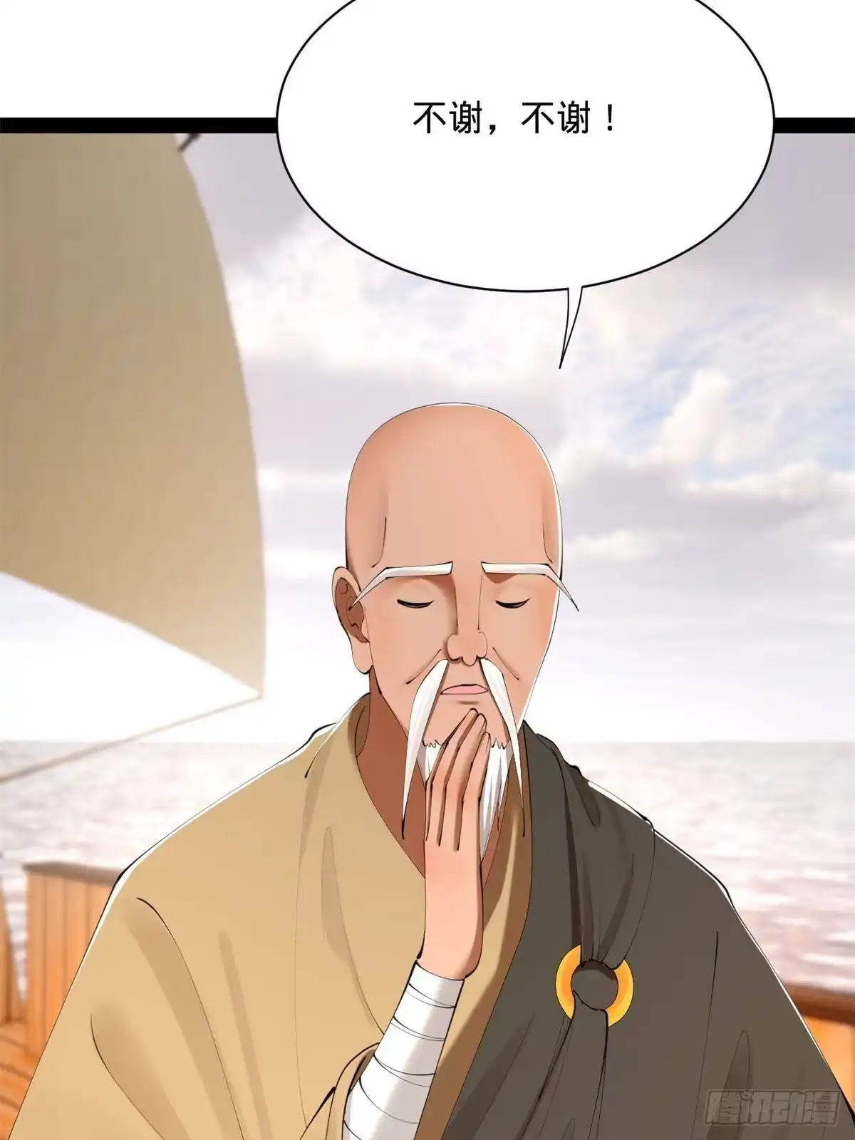 第127页