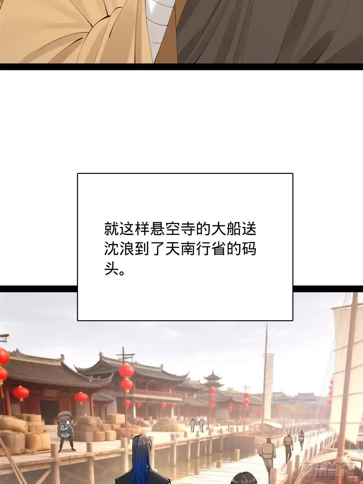 第129页