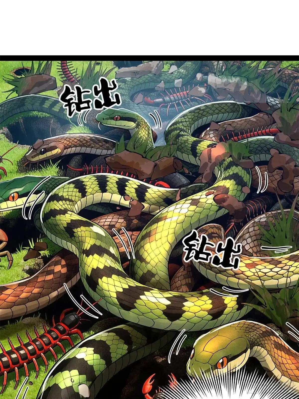 第208页