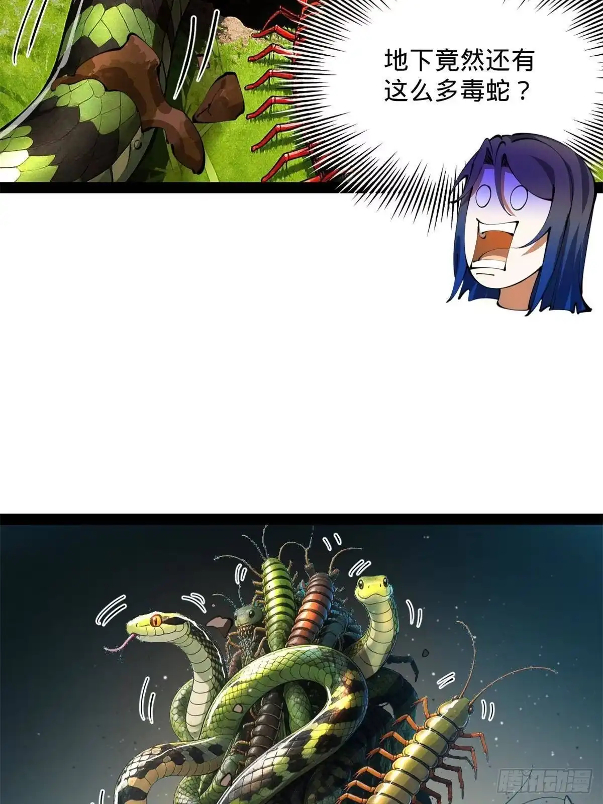 第212页