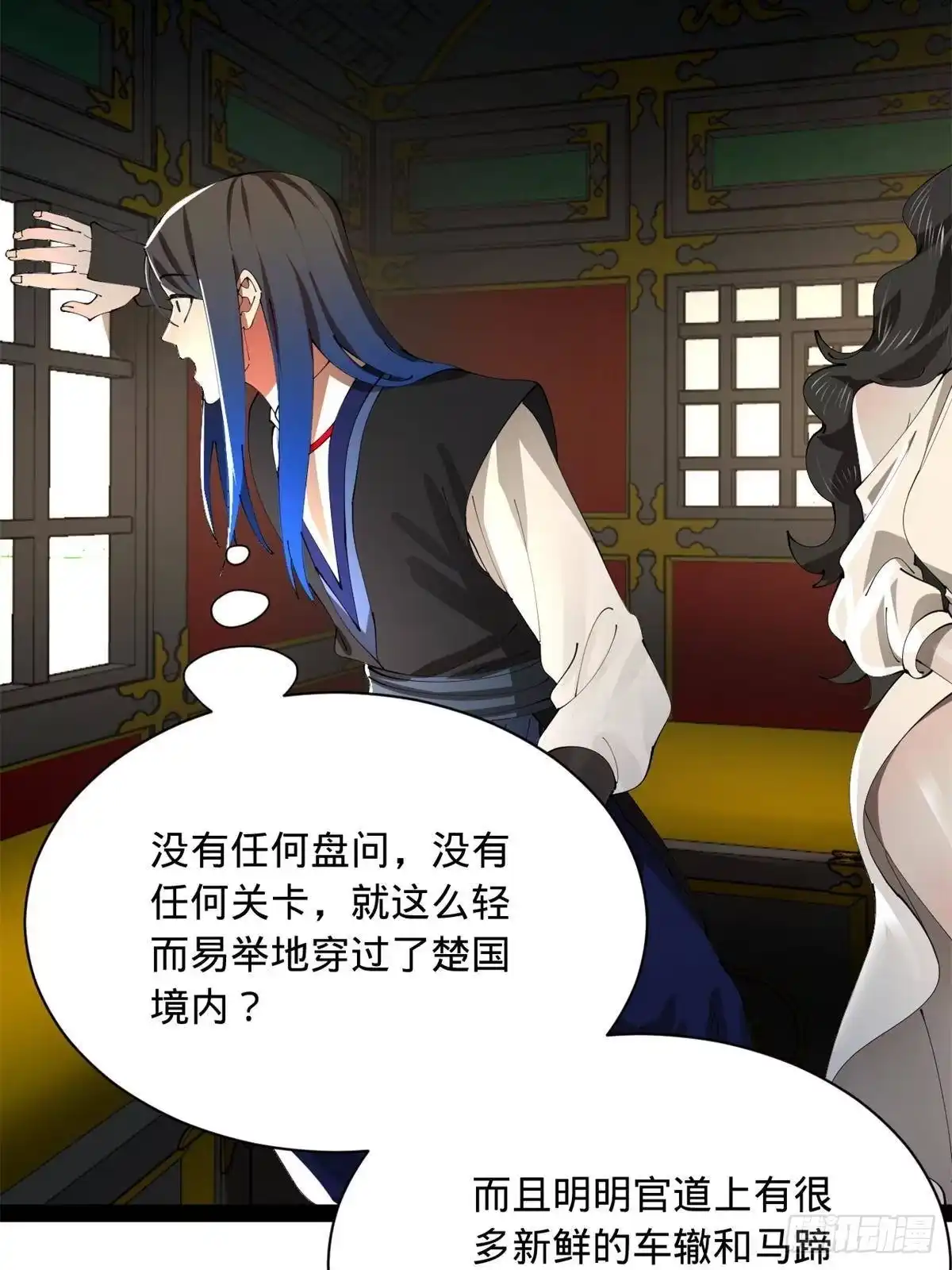 第100页