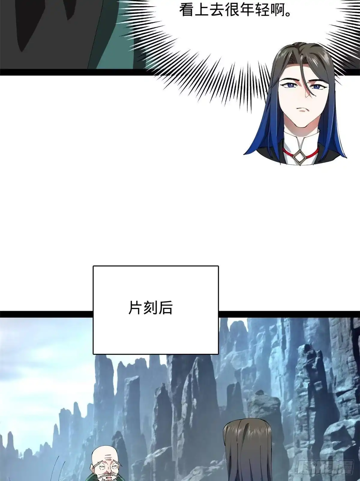 第264页