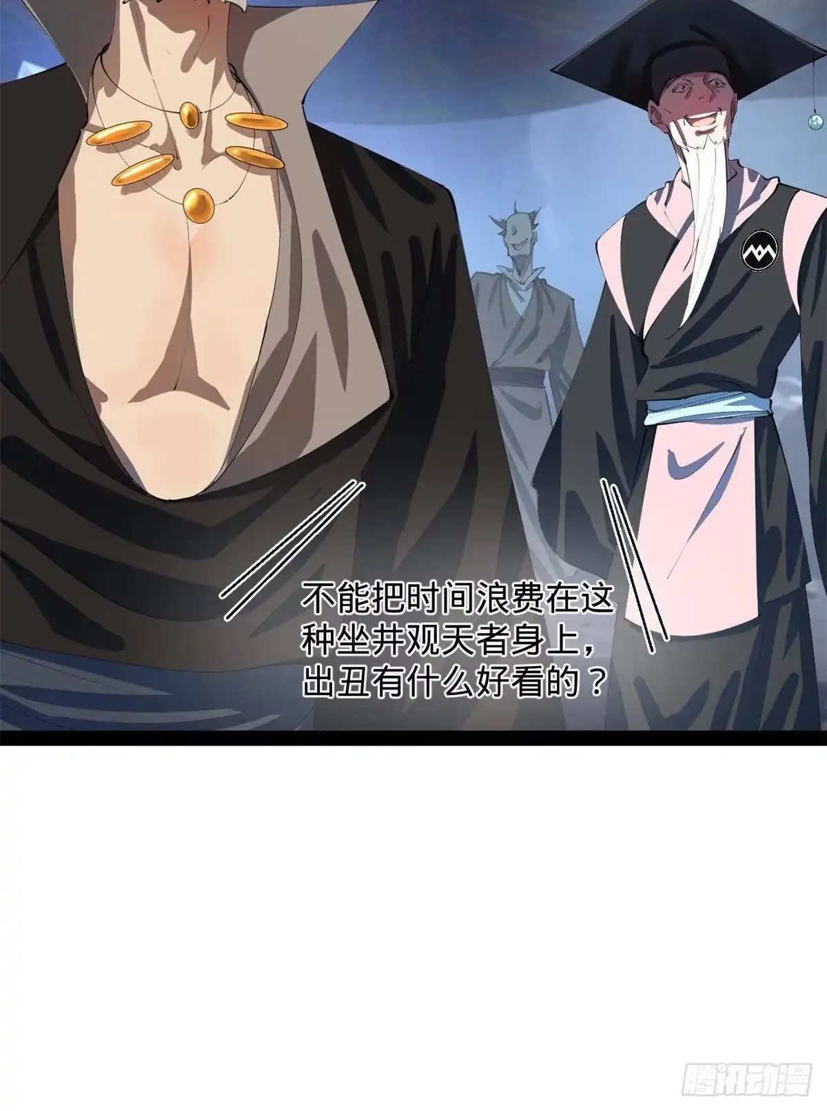 第100页