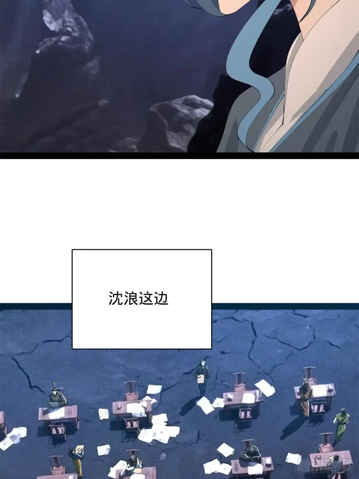 第116页