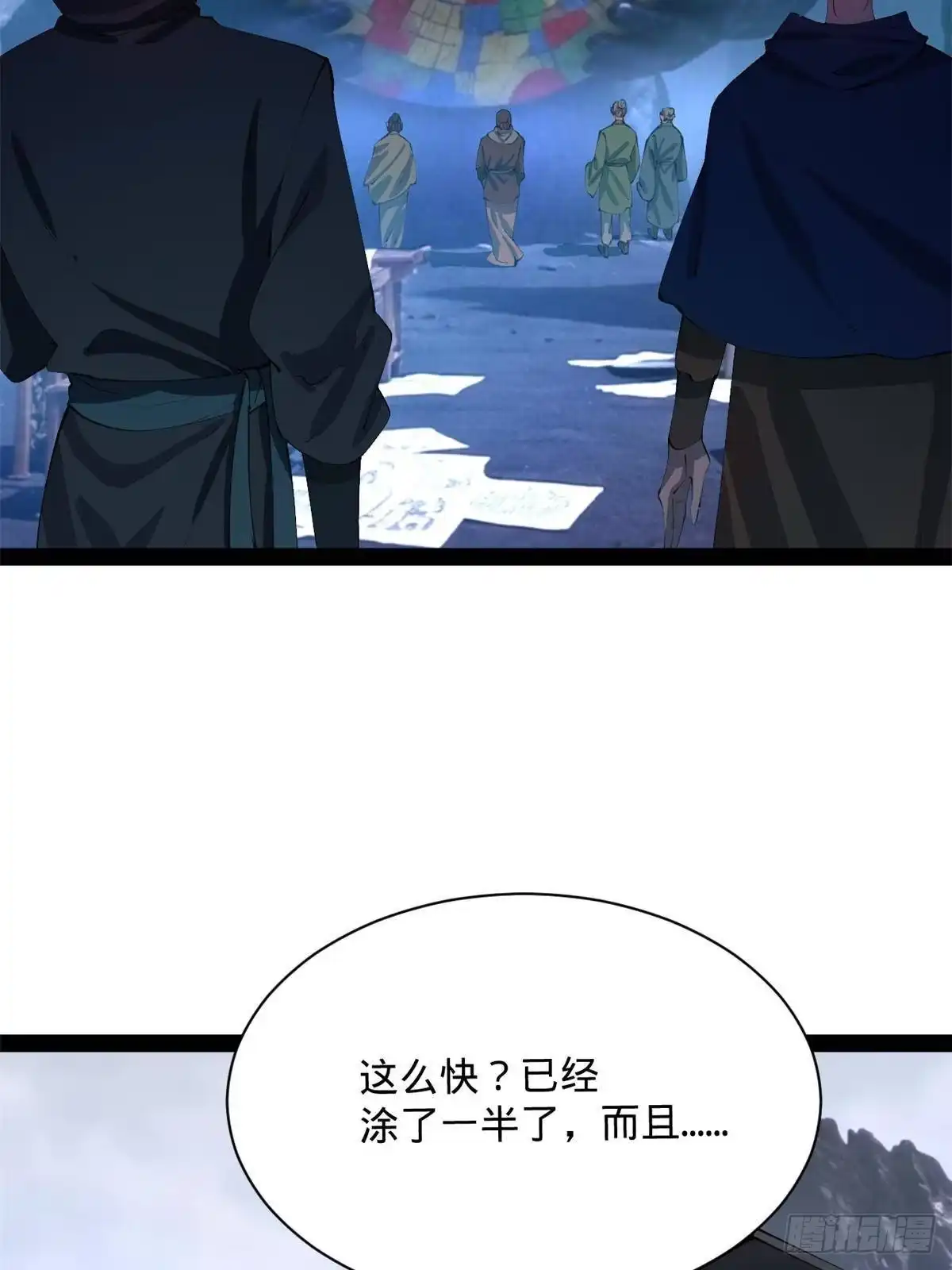 第168页