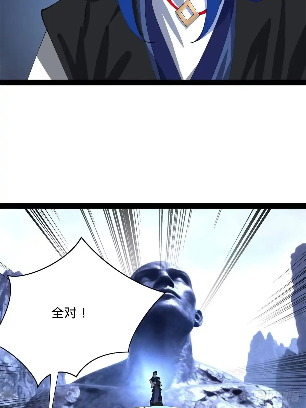 第200页