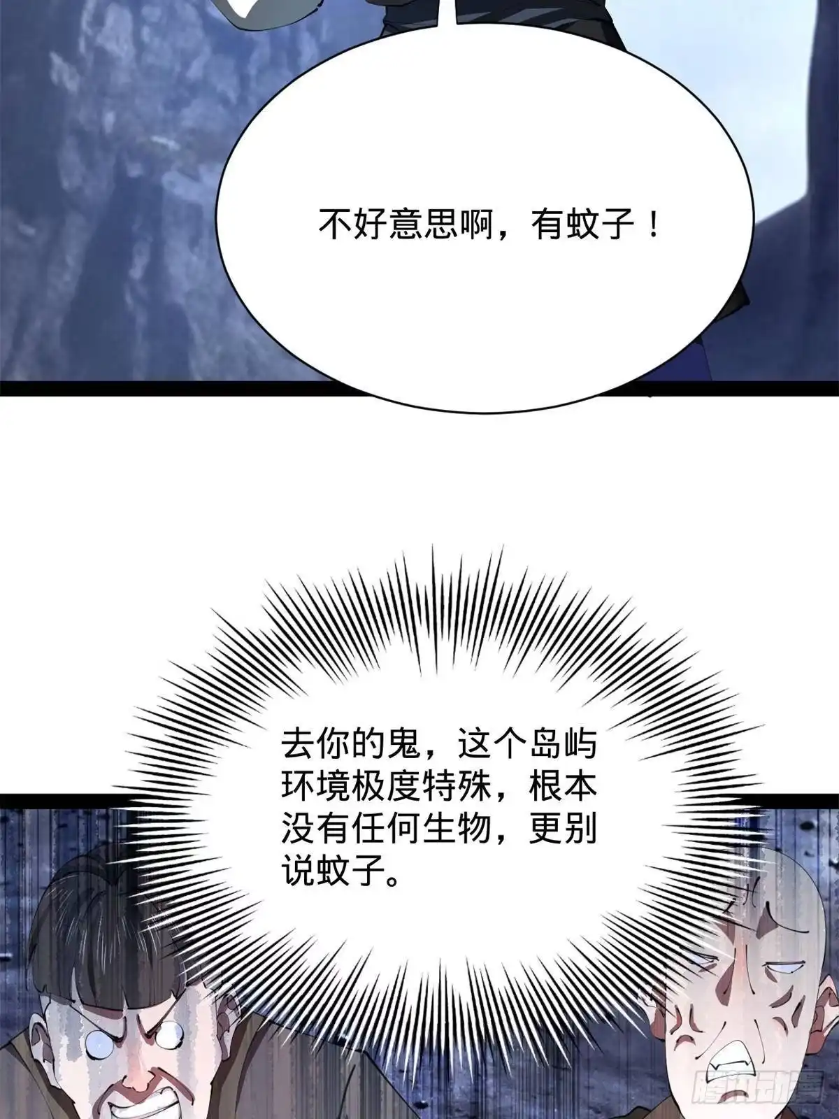 第224页