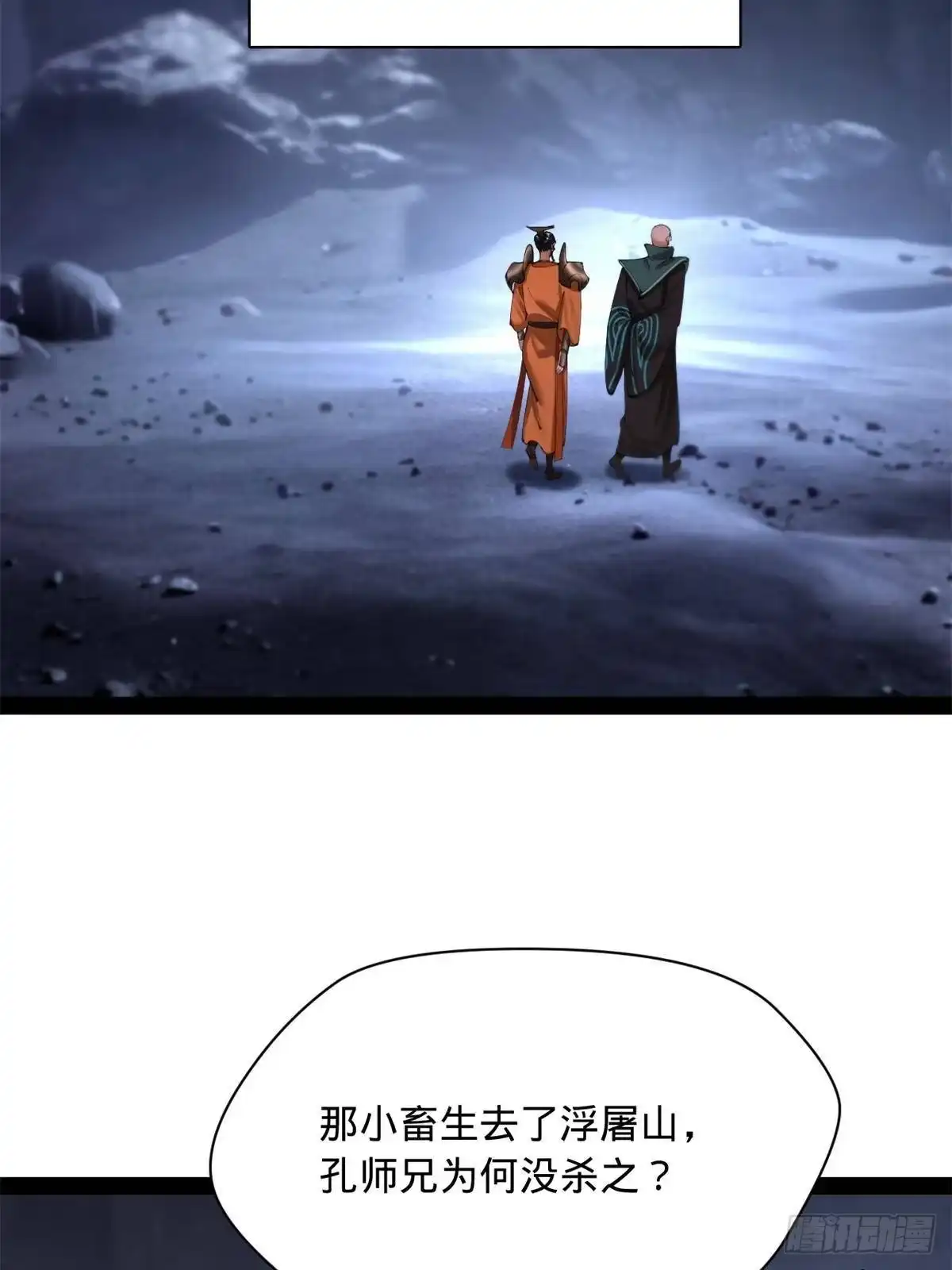 第105页