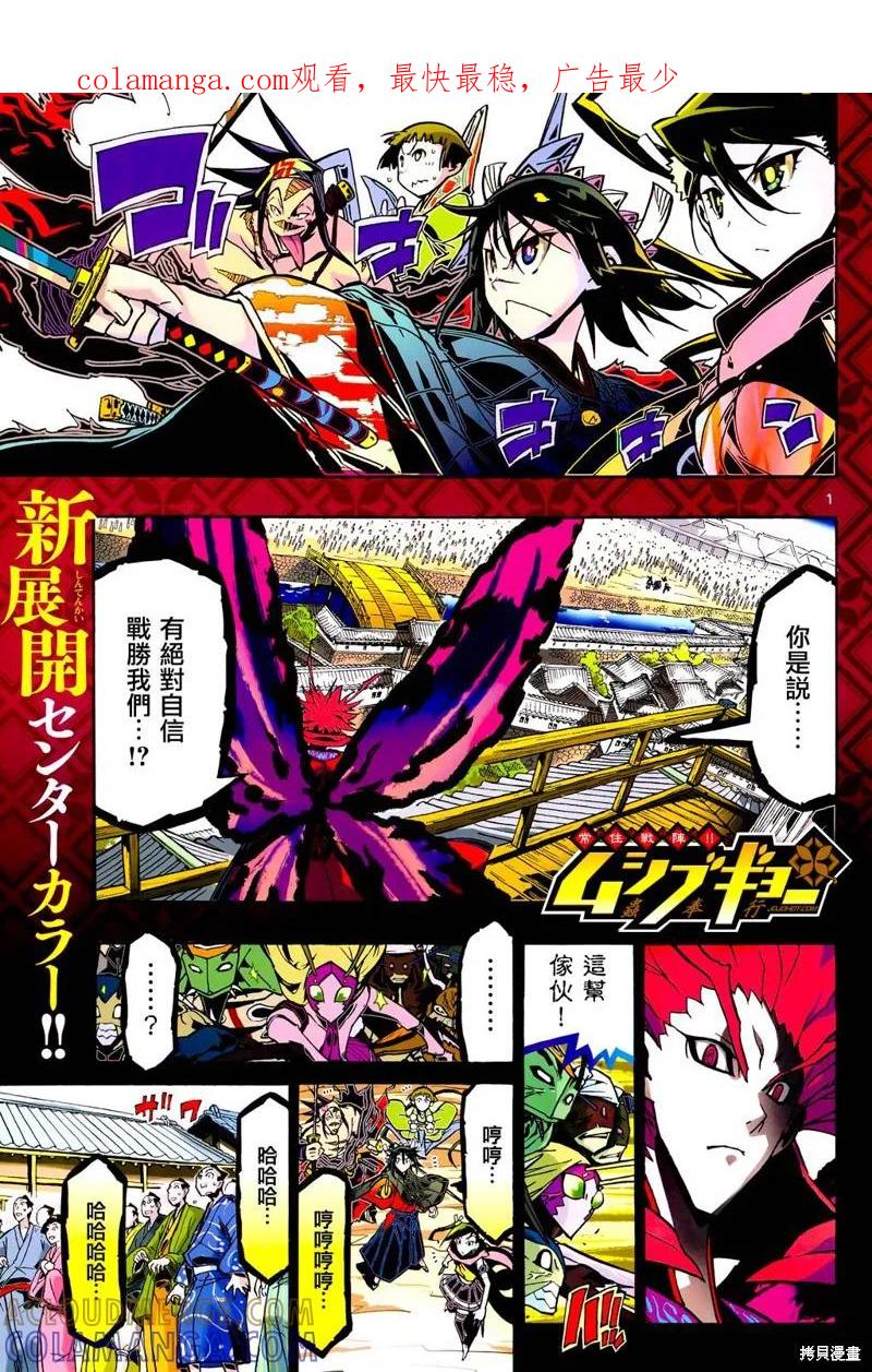 第1页