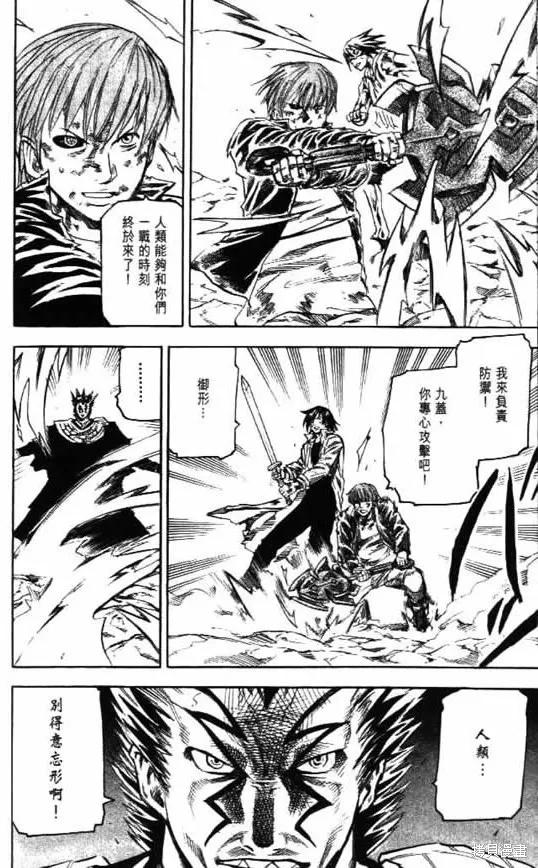 第104页