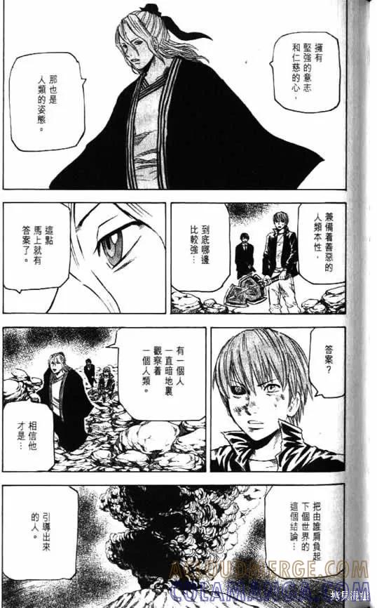 第129页