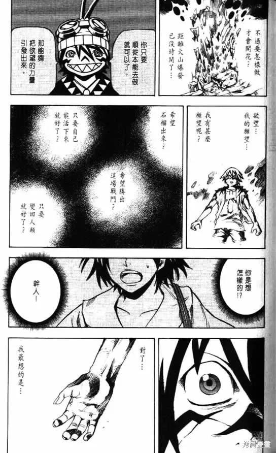 第131页