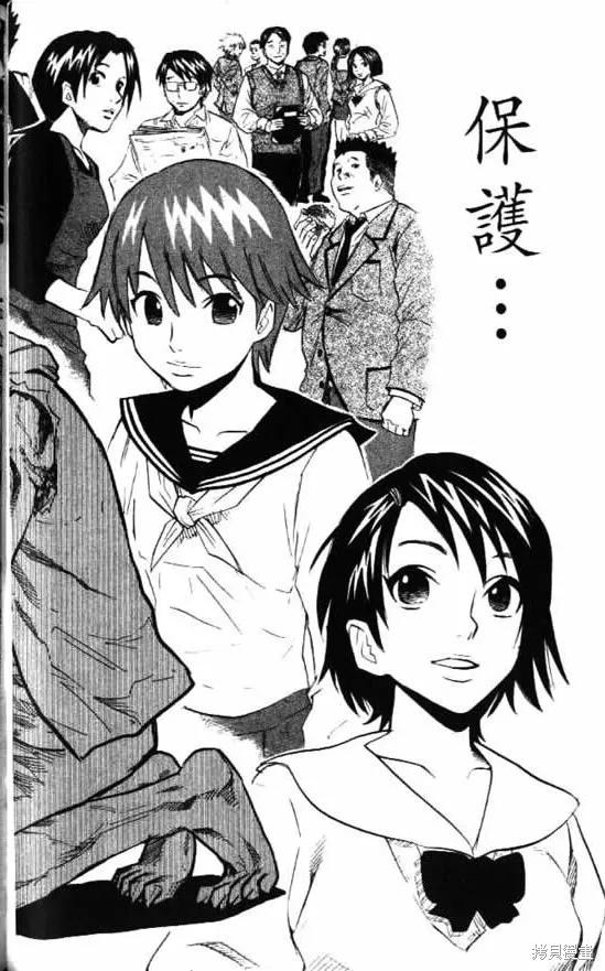 第132页