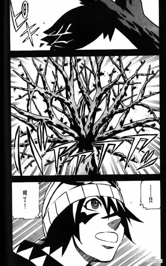 第134页