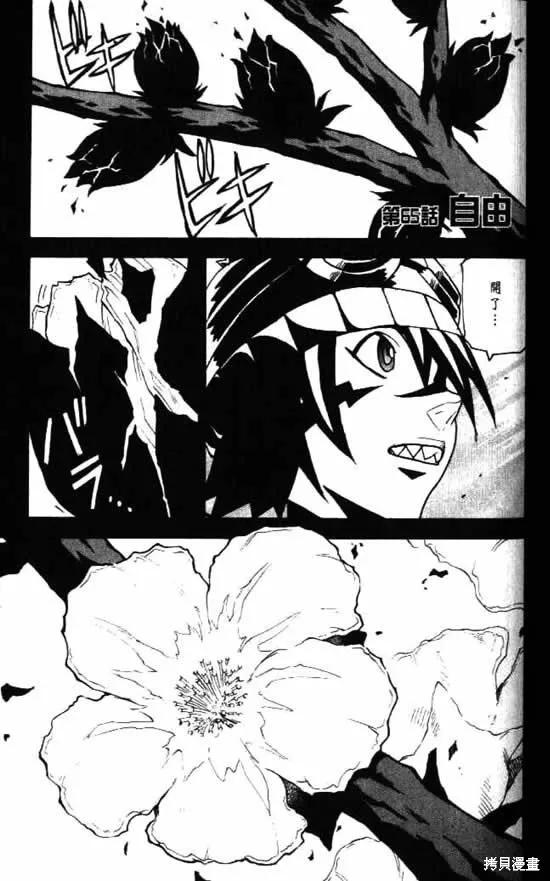 第135页