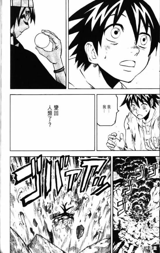 第152页