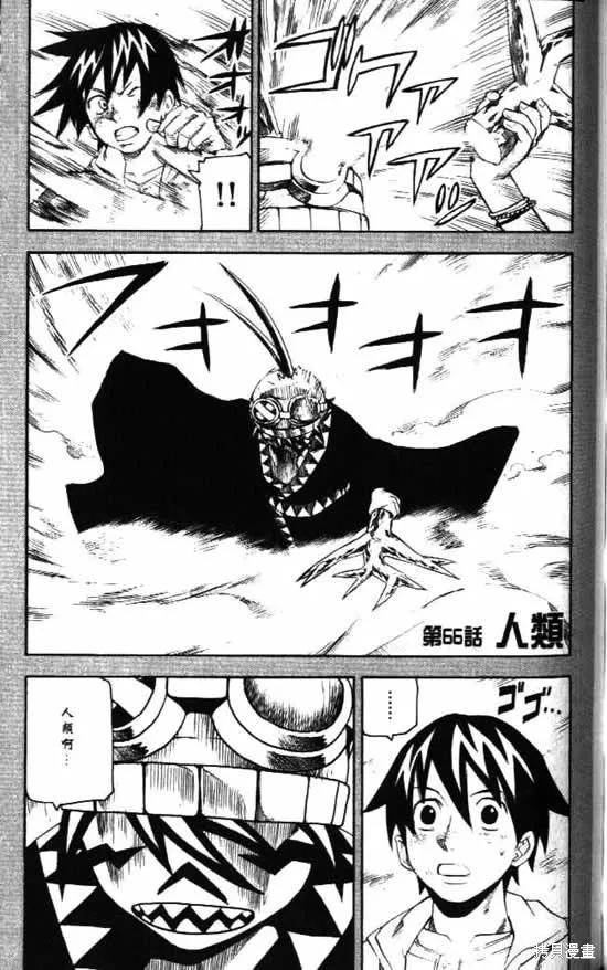 第155页