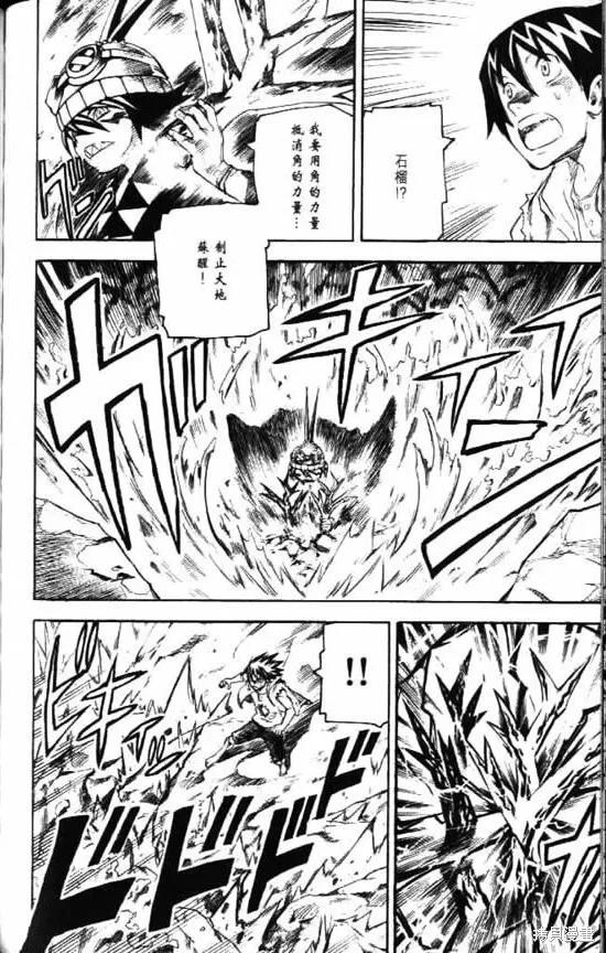 第158页