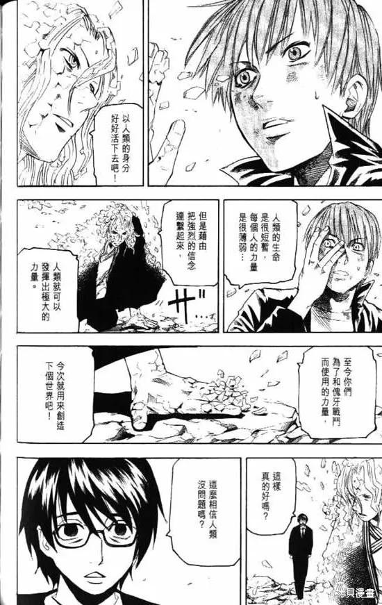 第168页