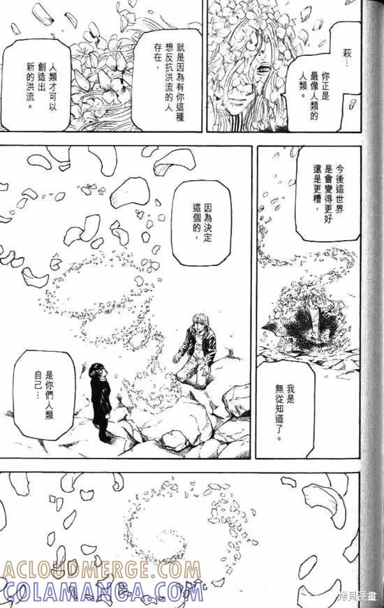 第169页
