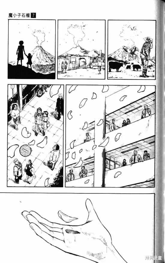 第171页