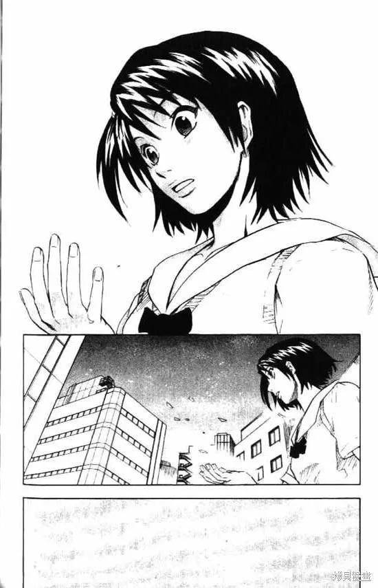 第172页