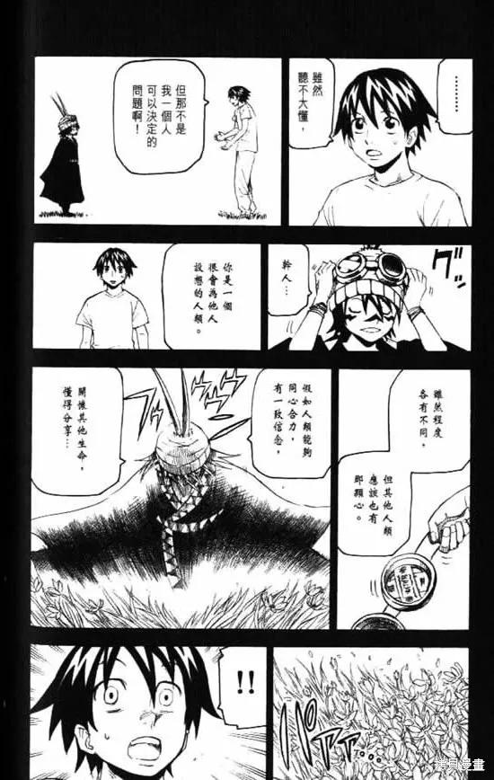 第180页