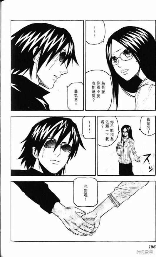 第188页