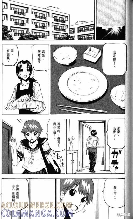 第189页