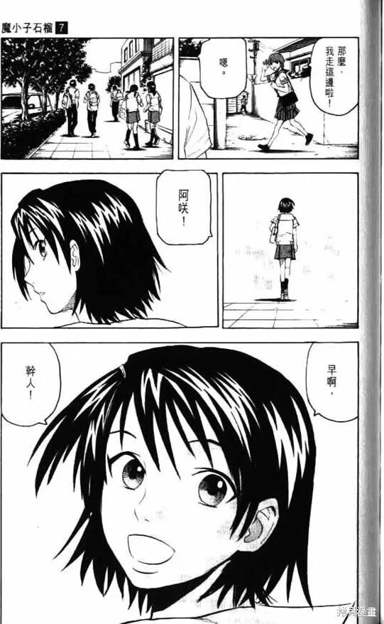 第191页