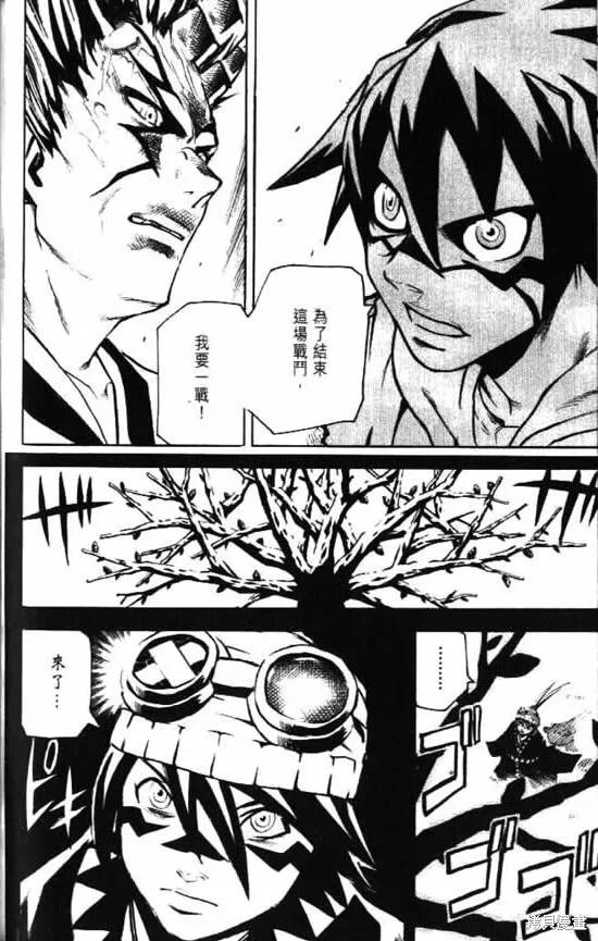 第98页