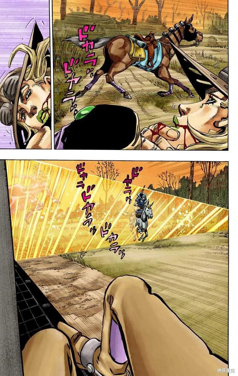 第103页
