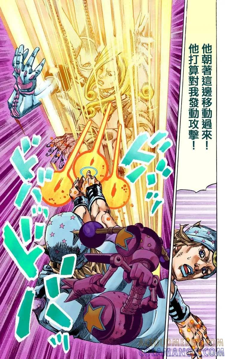第109页