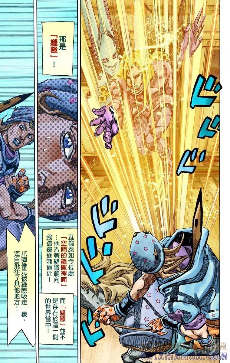 第113页
