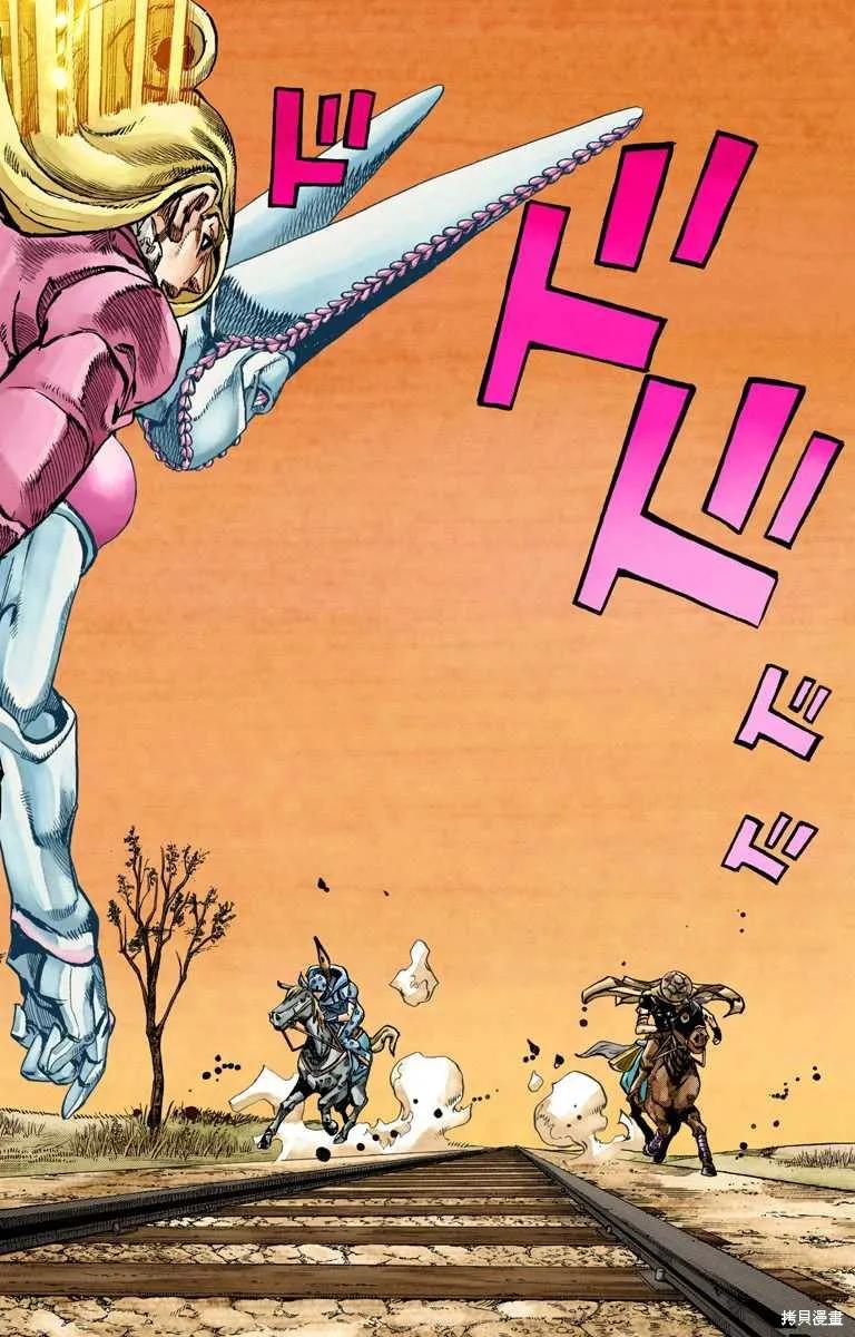 第166页