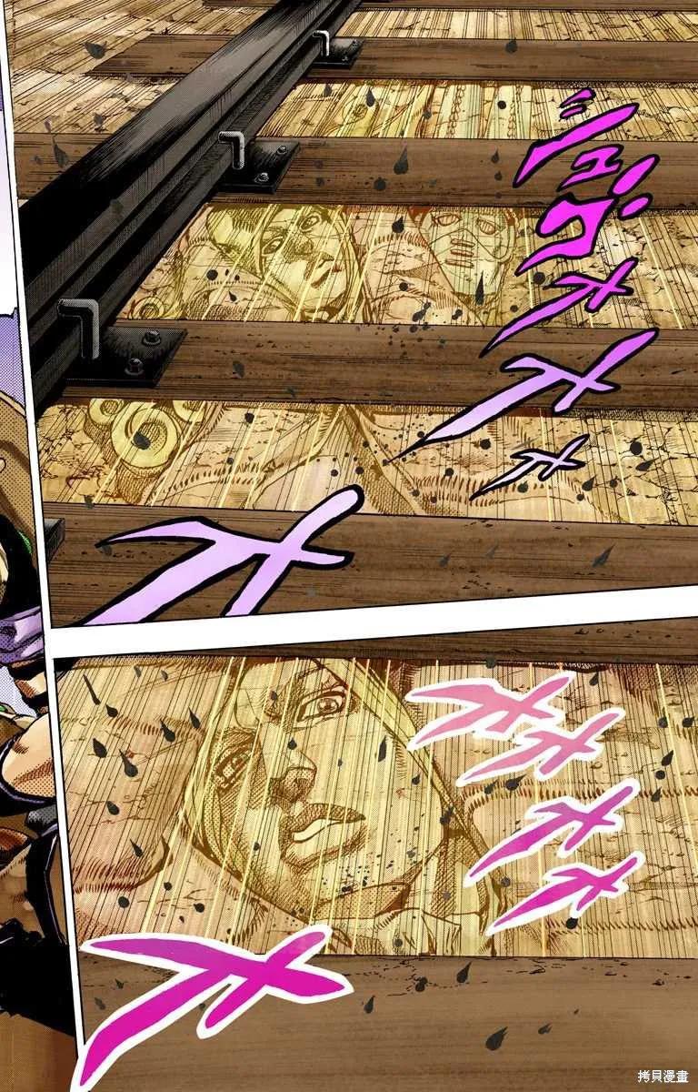 第170页