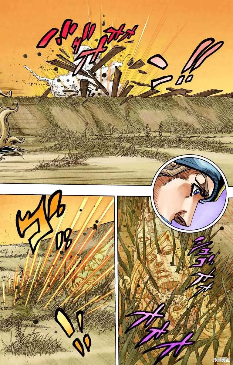 第172页