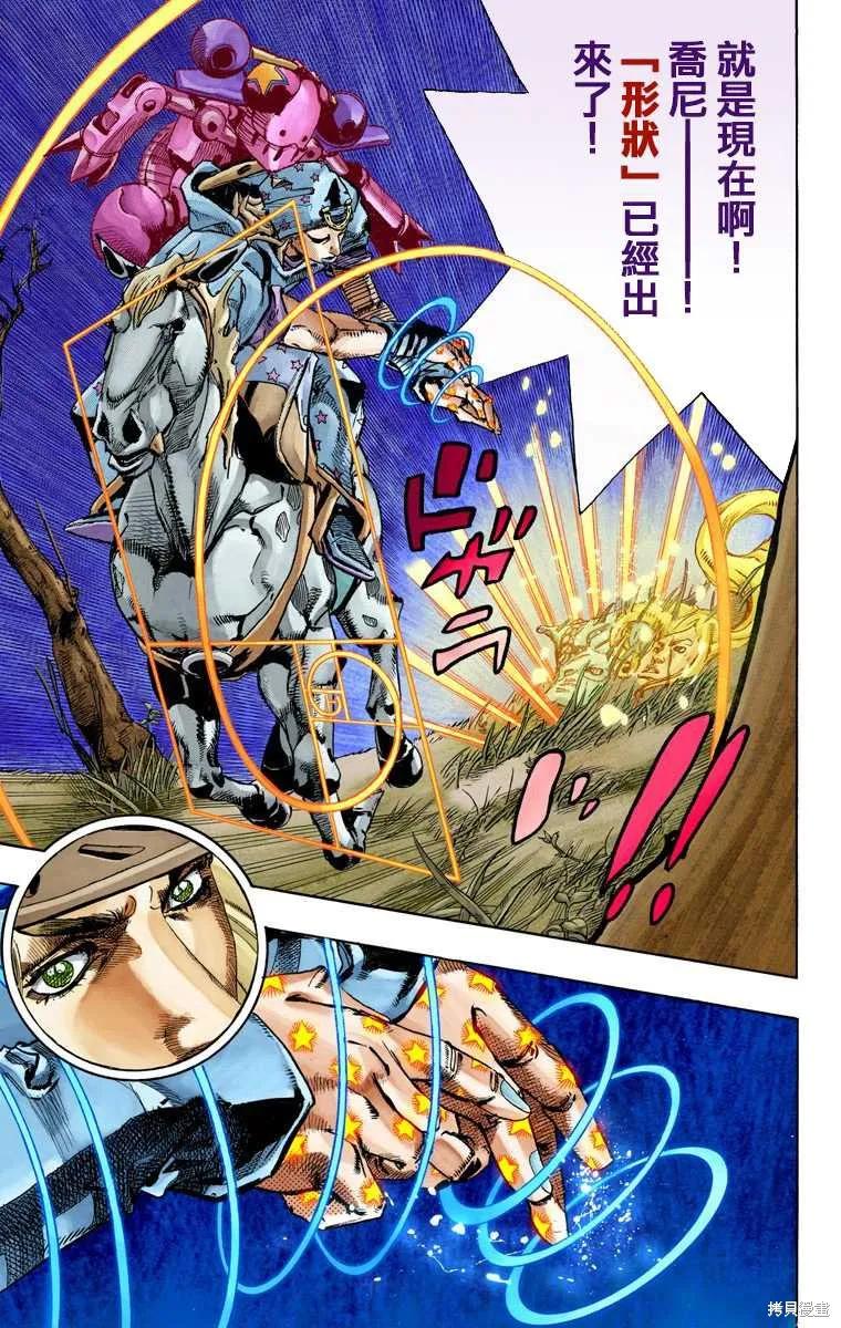 第183页
