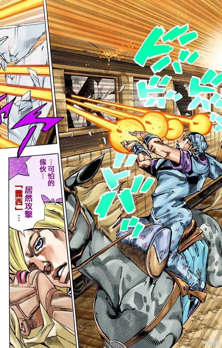 第78页