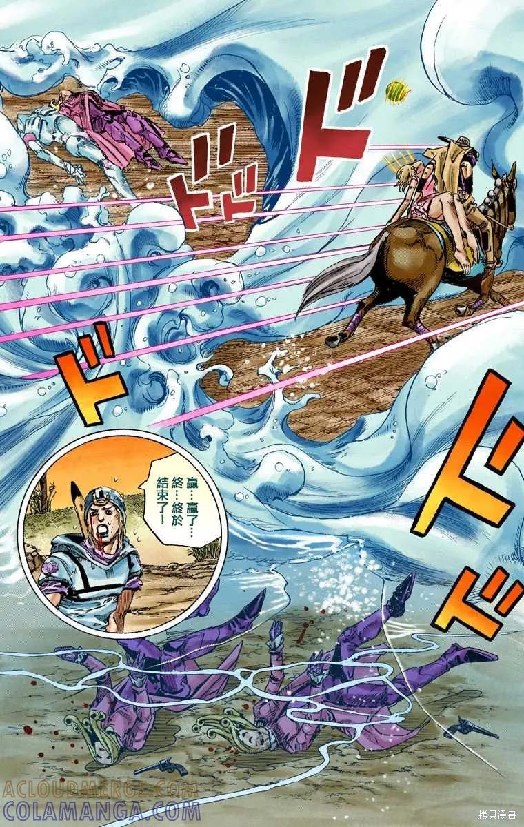 第129页