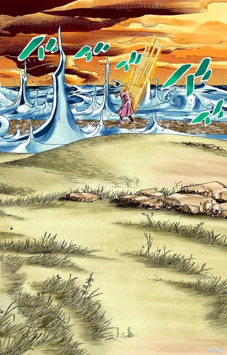 第138页