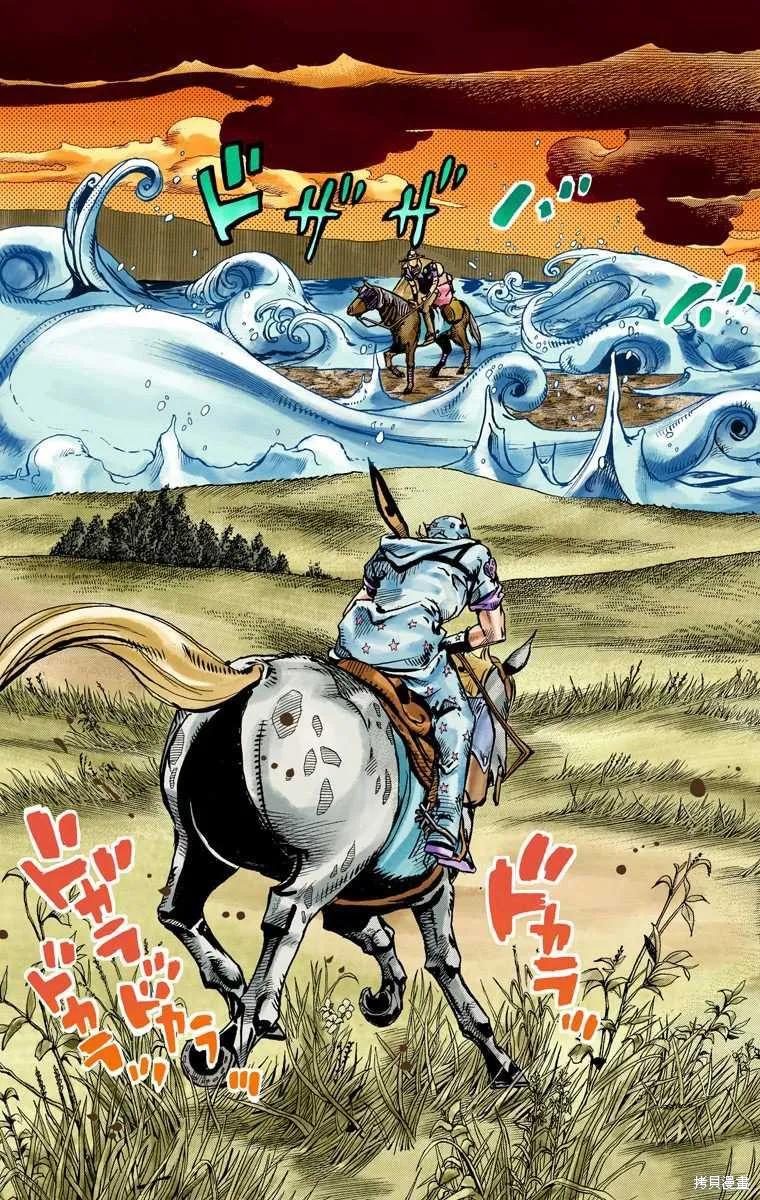 第139页