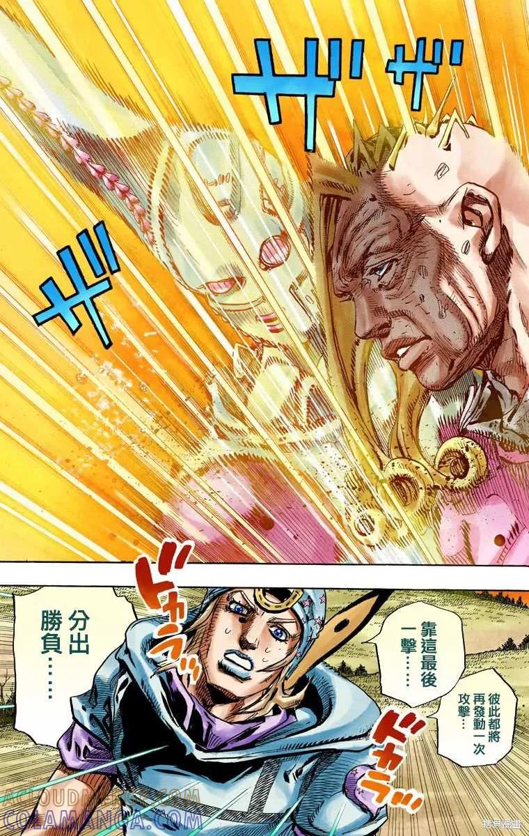 第141页