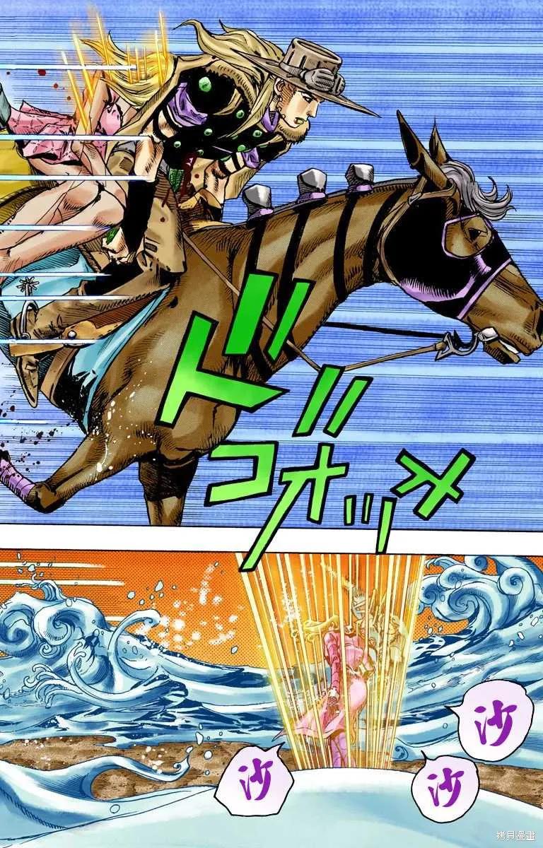 第146页