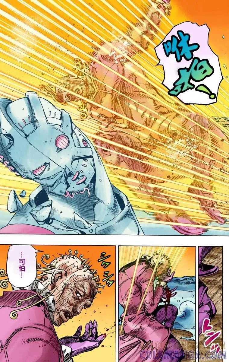 第157页