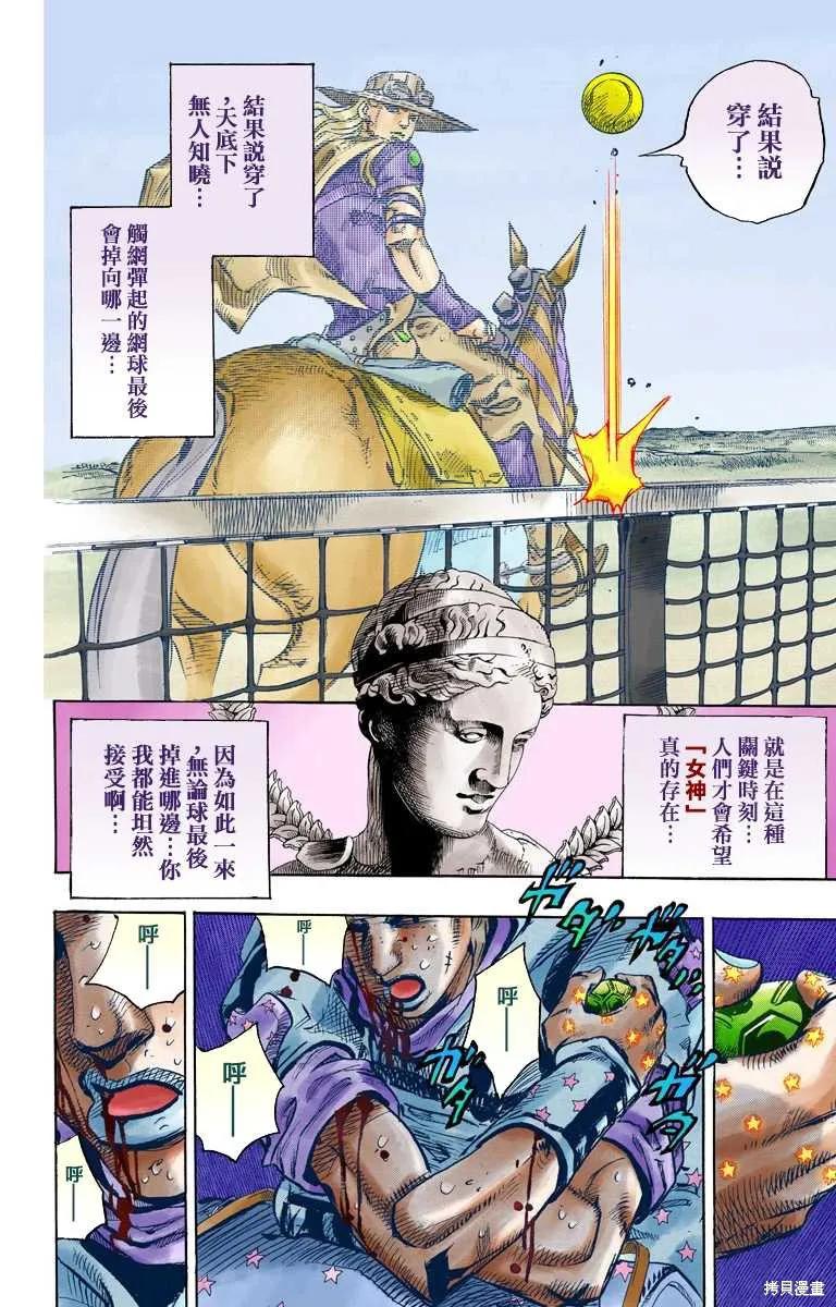 第176页
