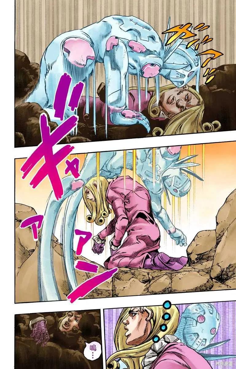 第114页