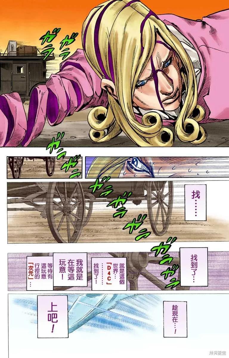 第118页